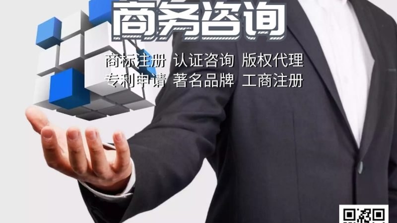 企业培训咨询案例分享：如何构建高效素材库