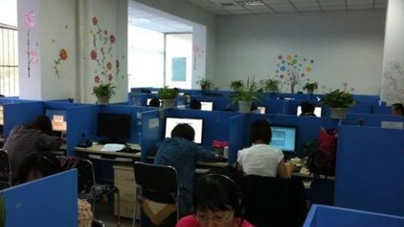 上市公司并购咨询机构排名