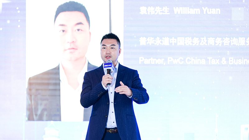 并购咨询商业模式哪家好