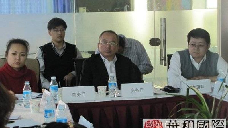 揭秘：如何科学评估中国管理咨询公司排名